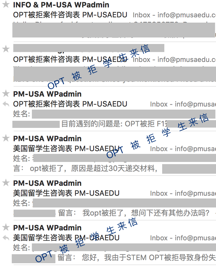 optdenial5 copy - PM USA EDUCATION